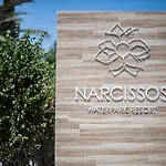 Narcissos Waterpark 4* Protaras