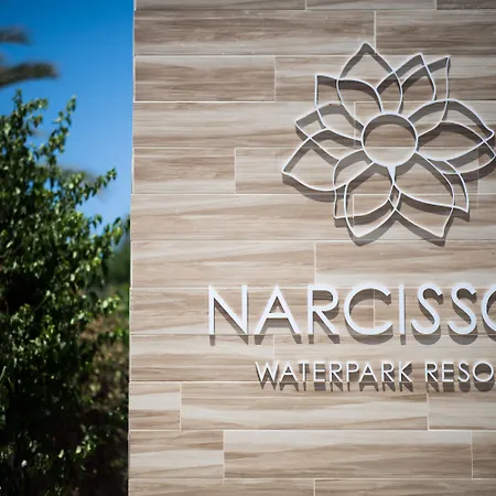 Narcissos Waterpark Ξενοδοχείο με διαμερίσματα Πρωταράς
