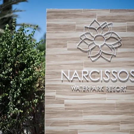 Narcissos Waterpark 4* Πρωταράς